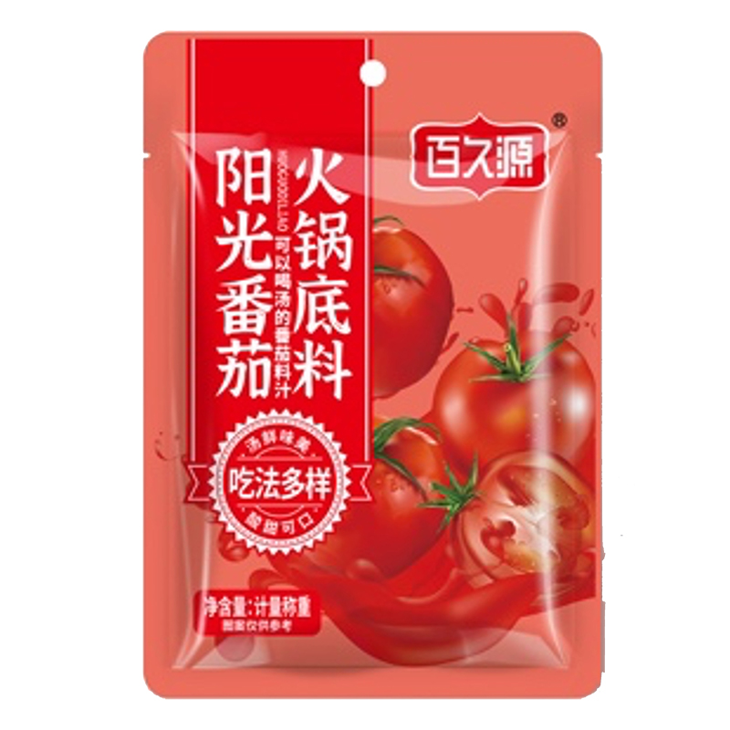 百久源番茄火锅汤底酸甜可口番茄米线粉面汤料火锅底料调味