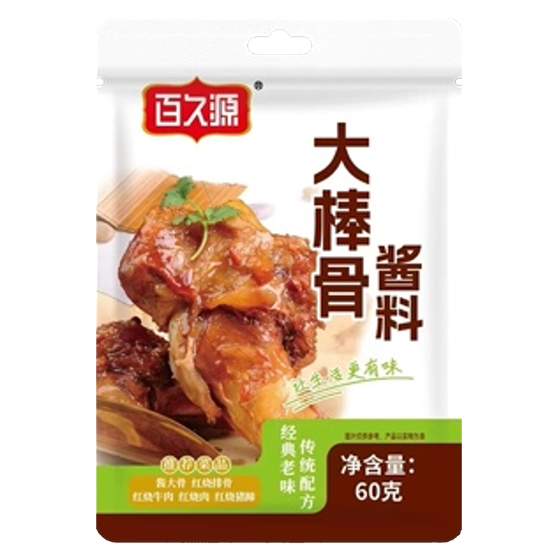 百久源60克大棒骨酱汁大骨酱酱大骨酱牛肉酱猪蹄一料多用调味料酱香味