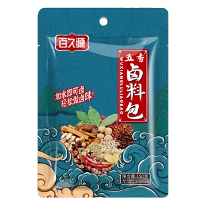 百久源150克小包懒人五香料包秘制配方卤料包家庭卤味卤水调料包