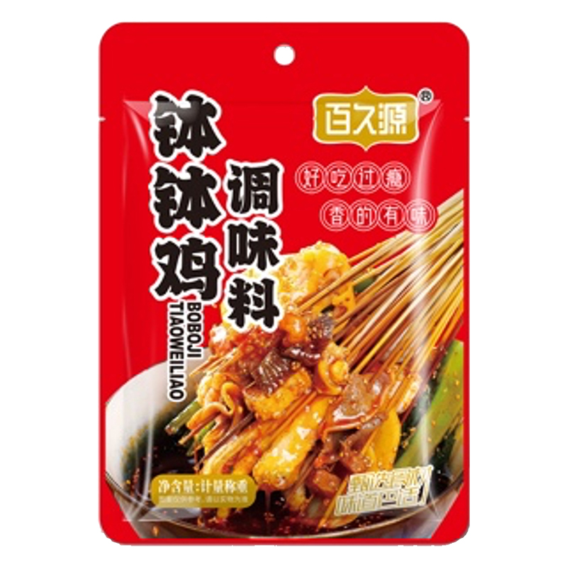 百久源50克钵钵鸡调味料四川风味快速懒人调味料冷吃小吃荤菜素菜串串