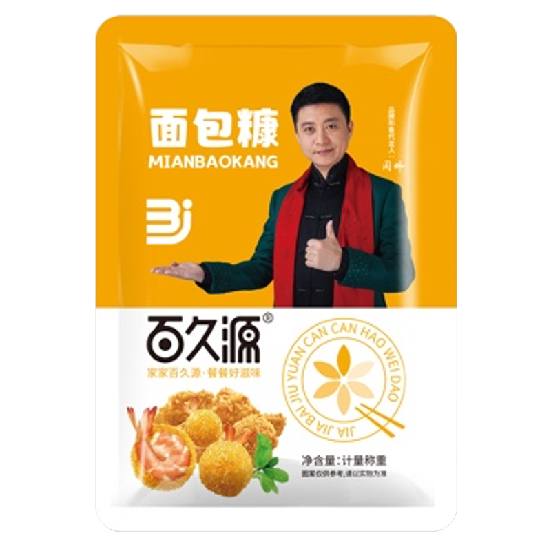 百久源60克面包糠脆皮炸鸡裹粉家用调味料