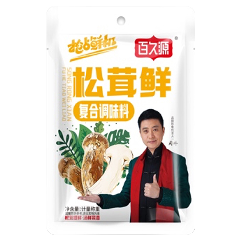 百久源50克松茸鲜炒菜煲汤凉拌代替鸡精盐家用调味料