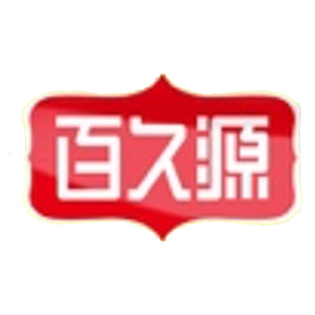 山东百久源食品有限公司